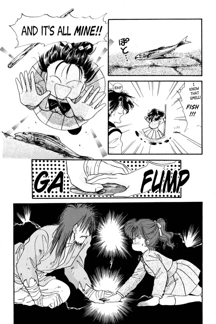Fushigi Yuugi Chapter 23 image 10_optimized